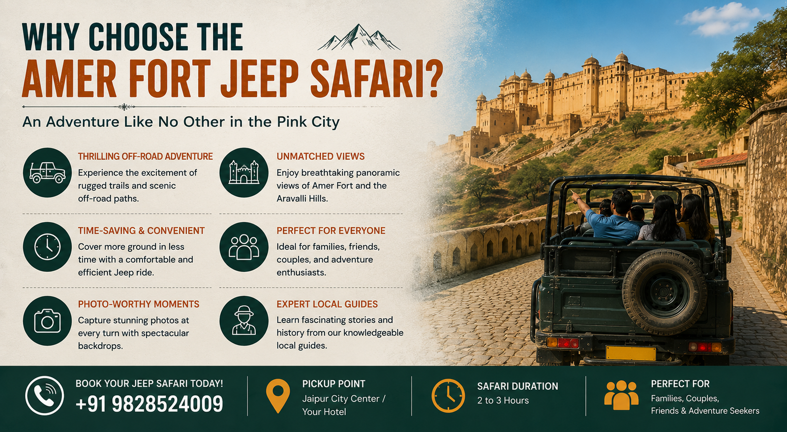 Why Choose the Jeep Safari?