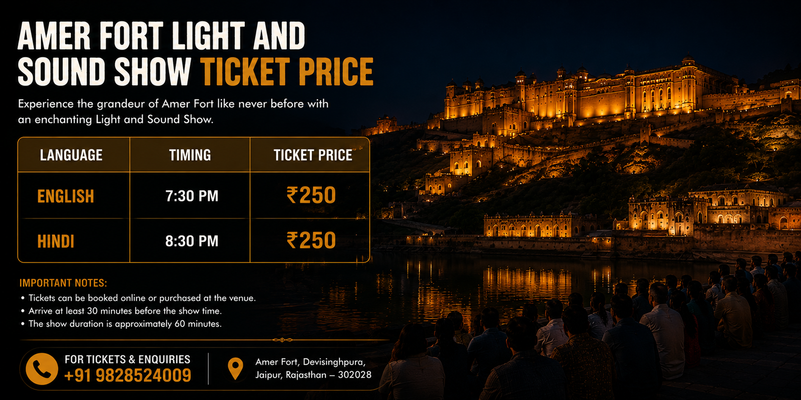Amer Fort Light and Sound Show Ticket Price