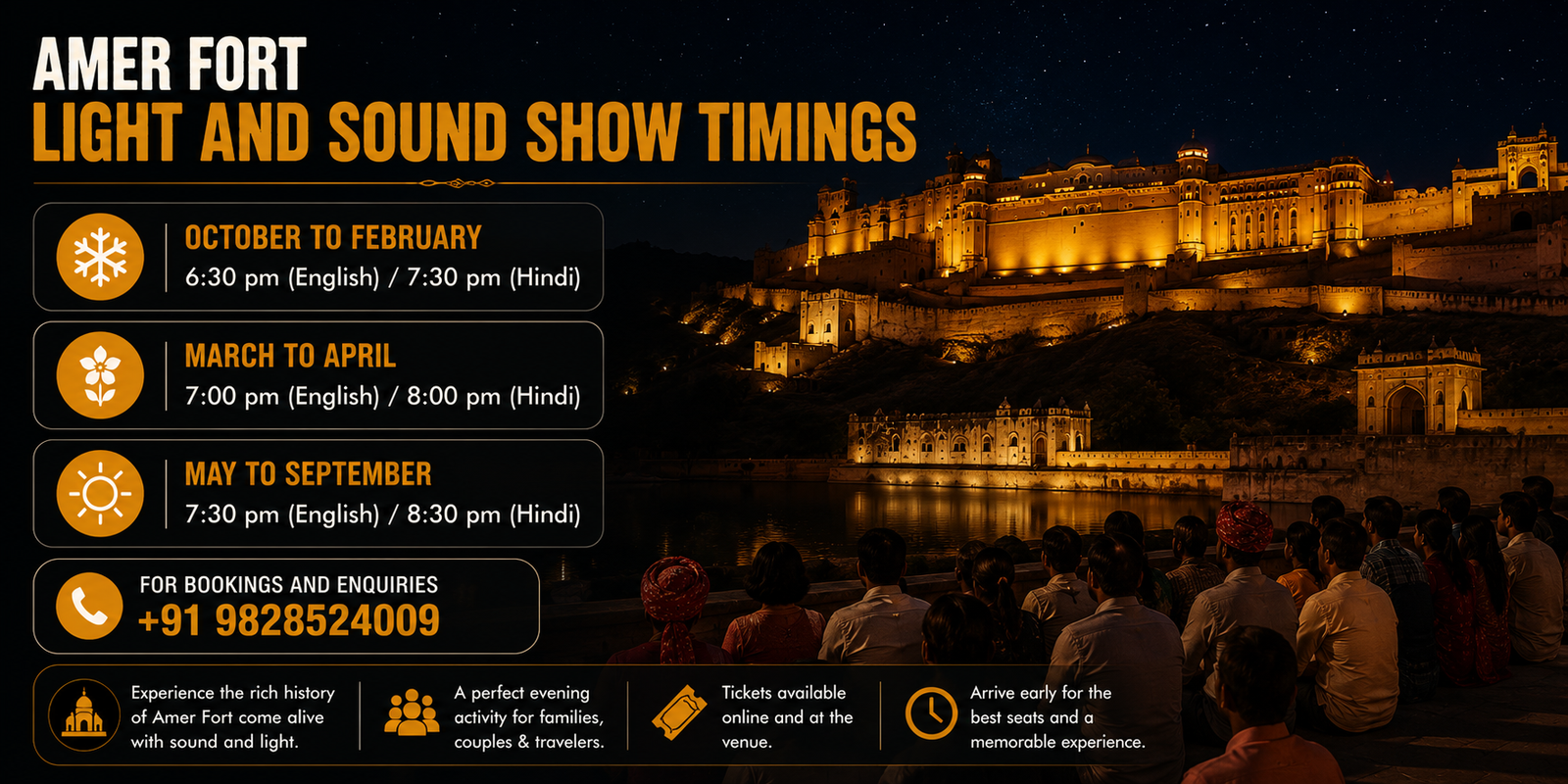 Amer Fort Light and Sound Show Timings