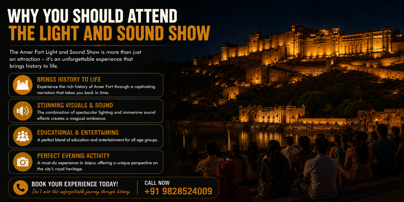 Why You Should Attend the Light and Sound Show